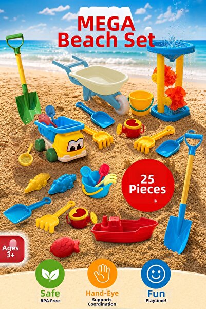 Meleni Toys مجموعة ألعاب ميجا بيتش المكونة من 25 قطعة - لعبة رملية مختلطة للح...