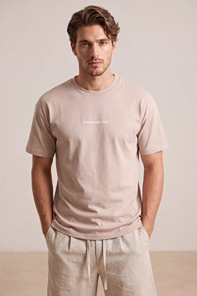Trendyol Kollektion Beigefarbenes Oversize/Taille-loses T-Shirt aus Stoff mit...