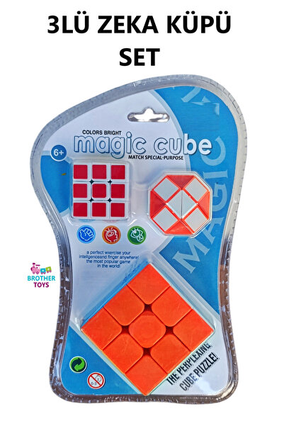Brother Toys مجموعة مكعبات الصبر ذات الألوان النيون 3x3x3
