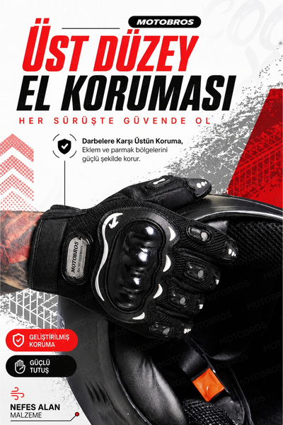 Motobros قفازات الدراجات النارية، قفازات راكبي الدراجات النارية، مقاومة للعرق...