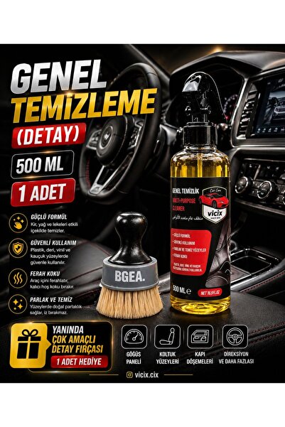 ROX KİMYA Çok Amaçli Genel Temizleme(DETAY)500ml 1adet Çok Amaçli Detay Firça...