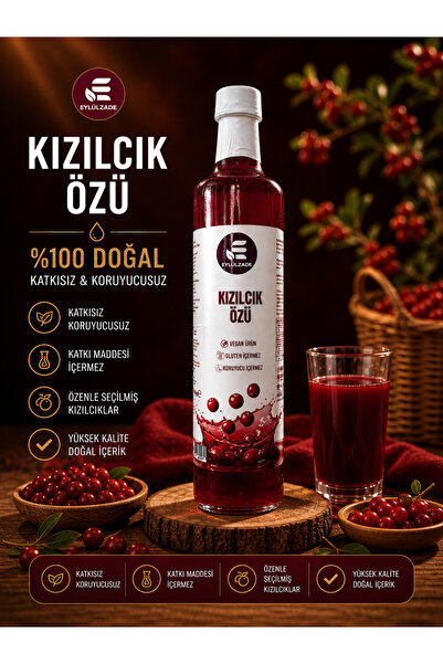EYLÜLZADE KIZILCIK ÖZÜ 700 gr