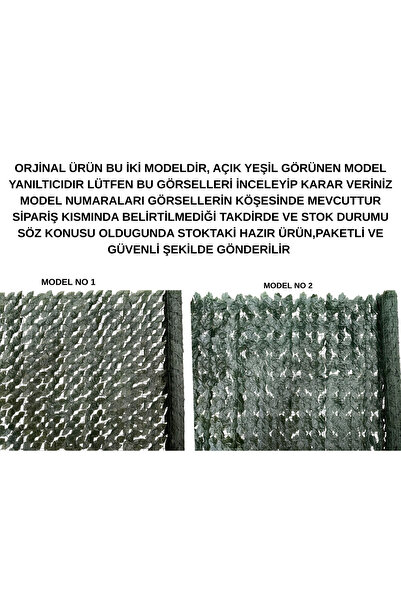 DİLEK ZÜCCACİYE Rulo Çit Plex Dekoratif Sarmaşık Çit 1 Metre Yükseklik 3 Metre Uzunlukta 2.85 Cm Net Ölçüdür