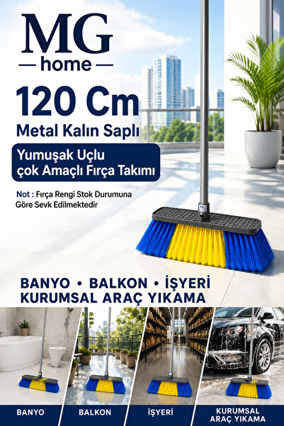 VENON فرشاة غسيل السيارات ذات الأطراف الناعمة من نوفا ميتال، مجموعة واحدة ⭐ ف...