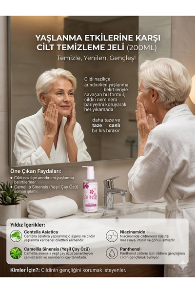 Anti-Aging Yüz Temizleme Jeli – Canlandırıcı Bakım