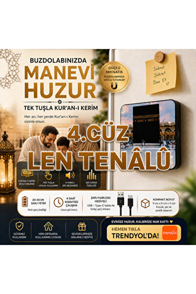 NUHA Kur’an-ı Kerim Cüz Okuyan Sesli Magnet | Buzdolabı İçin Manyetik Dijital...