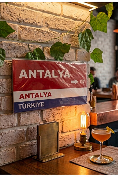 Home Tablo"Antalya 07 Memleket tablo 15x30 cm"