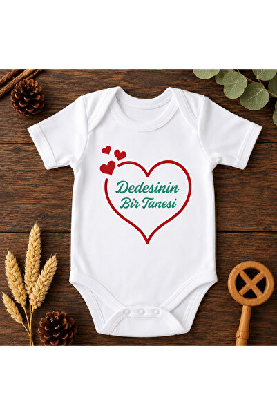 EYDUBABY ملابس داخلية للأطفال بتصميم DEDE YAZILI BEBEK ZIBIN