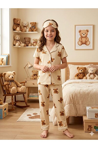 Fil Kids Set de pijamale cu mânecă scurtă pentru fete din țesătură Milan, bej...