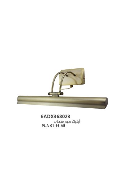 Generic أبليك صور سحاب برونزى PL A-01-66-AB