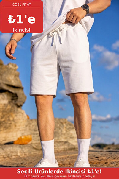 COMBİNE MİCHAİL Erkek Pamuklu Casual Cepli Bol Ekru Şort