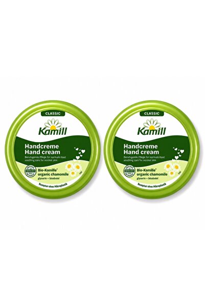Kamill Hand Cream 150ml, 2'li Paket