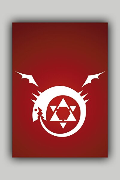 Luna Marissa Αφίσα Full Metal Alchemist Stone of Philosophy - Αφίσα τοίχου χω...