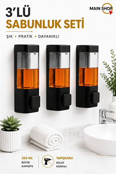 MAİN SHOP 3-компонентен самозалепващ се или завинтващ се дозатор за течен сап...