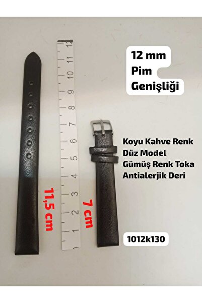 Brality 12 mm Compatible Watch Band - Dark Brown Color, Flat Design - Silver ...