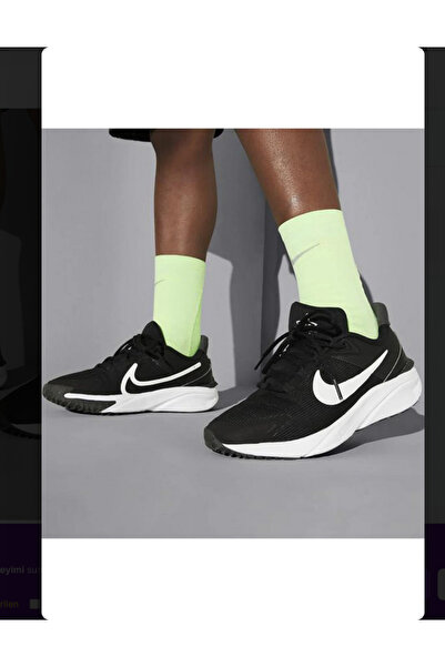 Nike Star Runner DX7615 Erkek Çocuk Koşu Ayakkabısı - Rahat ve Şık Tasarım, Y...