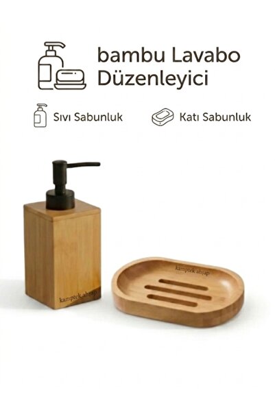 kamptek kamp teknolojisi Kamptek Ahşap Atolyesinden Mutfak Sıvı Sabunluk 100 ...