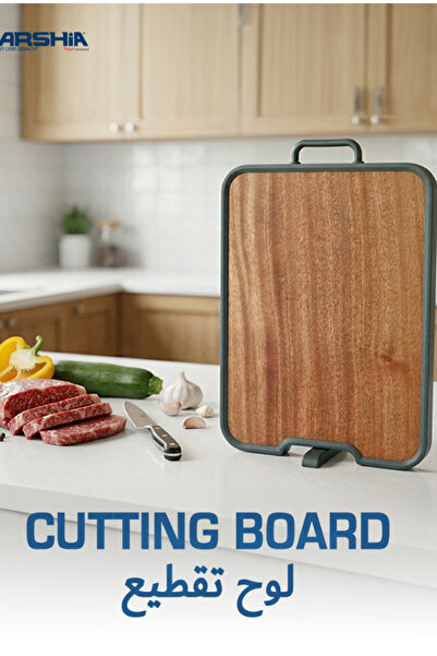 Arshia Dual-Sided Cutting Board – Premium Ebony Wood & Stainless Steel Choppi...