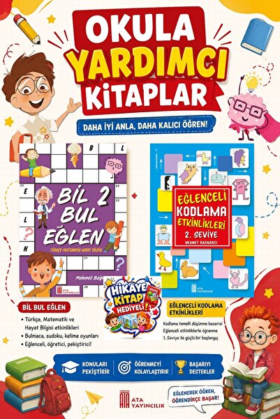 Ata Yayıncılık أتا للصف الثاني: تعلم الكودينج + اكتشف المتعة