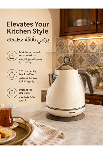 ARIETE غلاية شاي كهربائية، سعة 1.7 لتر، وعاء تسخين مياه ساخنة، غلاية كهربائية...