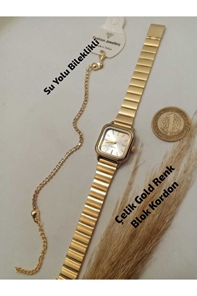 Brality Silver Color Dial, Gold Color Case - with Waterway Bracelet, Black Bo...