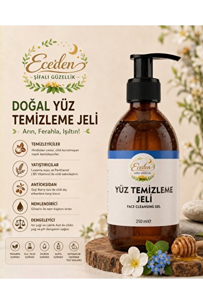 Eceden Şifalı Güzellik جل غسول الوجه الطبيعي 250 مل مضاد للشيخوخة، ديرموكوزمي...