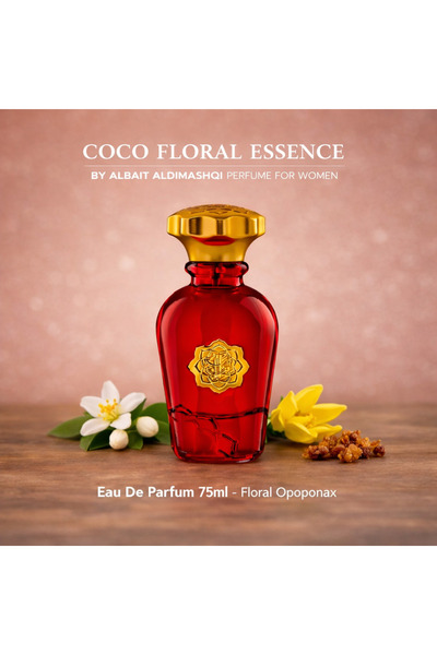 ALBAIT ALDIMASHQI PERFUME عطر كوكو مادموزيل للنساء، ماء عطر 75 مل، رائحة زهري...