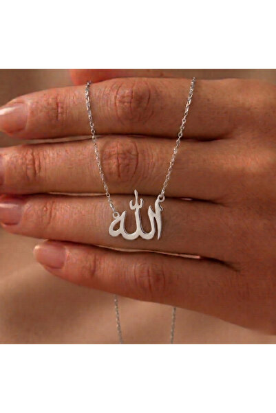 Soleildor 925 ayar Orijinal Gümüş Kişiye Özel Dini Allah yazılı Arapça Gümüş ...