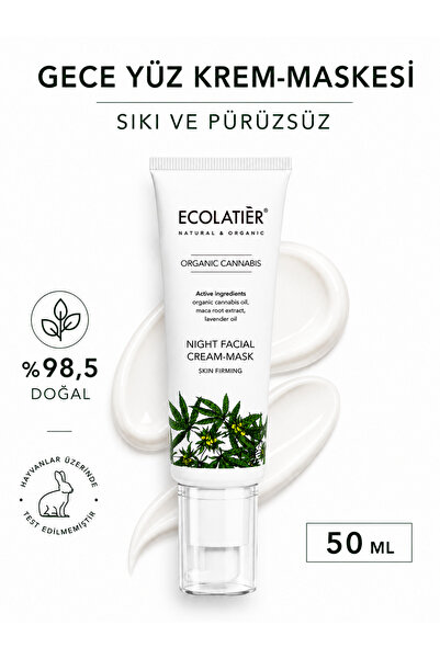 ECOLATIER Gece Yüz Bakım Krem Maskesi Yaşlanma Karşıtı Yüz Kremi Cilt Sıkılaş...