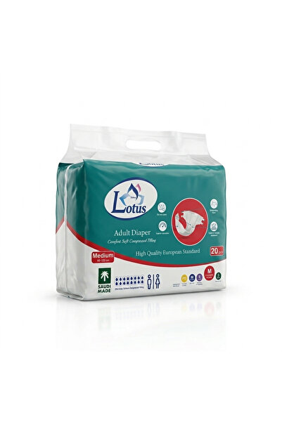 Zahrat Lotus حفاضات لوتس للكبار (مفتوحة) - متوسطة