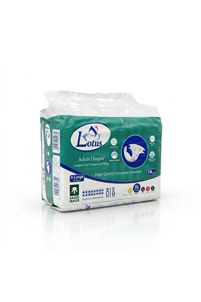 Zahrat Lotus حفاضات زهرة اللوتس للكبار مقاس اكس لارج