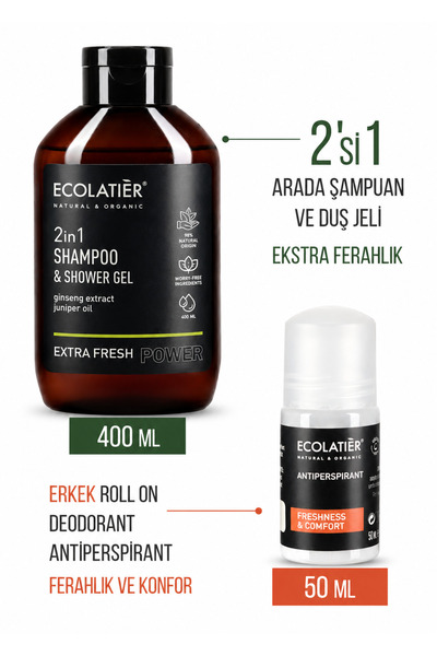 ECOLATIER Erkek Roll On Ter Önleyici Ve Erkek Saç Ve Vücut Şampuanı 2'li Erke...