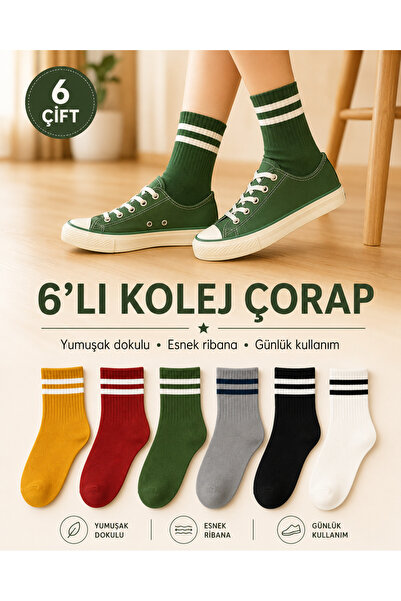 çorapkolik 6 أزواج من جوارب التنس النسائية المخططة بألوان مختلطة