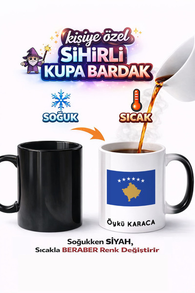 Kirbi Reklam كوب سحري من البورسلين مطبوع على الوجهين بعلم كوسوفو، هدية رائعة