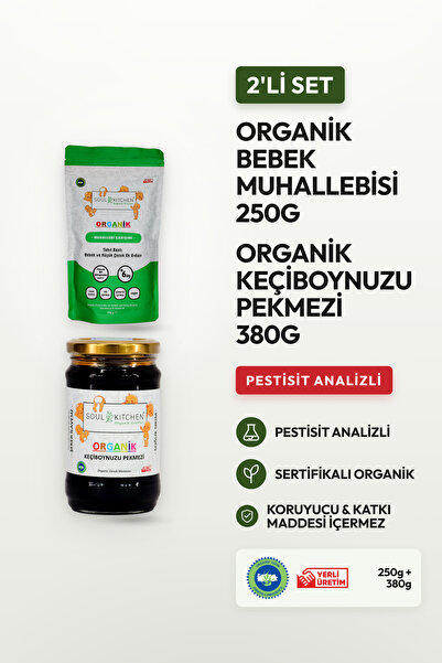 Soul Kitchen Organik Ürünler Organik Sertifikalı Bebek Muhallebisi B1 Vitamin...