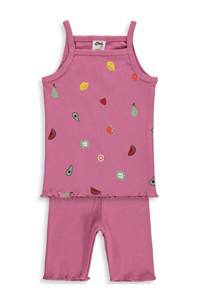 Civil Baby Fruit Strainer with Hanger 6-18 Months Set - Pink