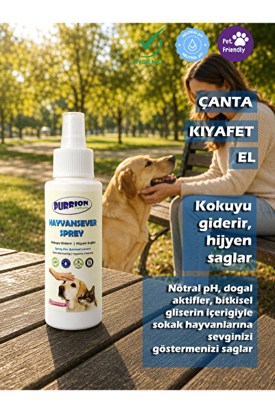 Purrion Natura Hayvansever Sprey Temas Sonrası Anında Koku Giderici Sakura Çi...
