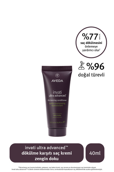 Aveda Invati Ultra Advanced Dökülme Karşıtı Dolgunlaştırıcı Zengin Doku Saç K...