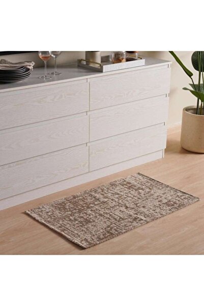 PAN HOME سجادة ريجاليا منسوجة 60×90 سم - بيج