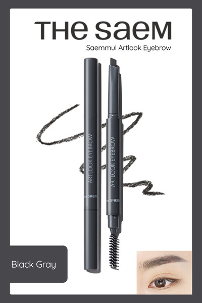 THE SAEM قلم حواجب بزاوية مع مظهر طبيعي - Saemmul Artlook Eyebrow - أسود رماد...