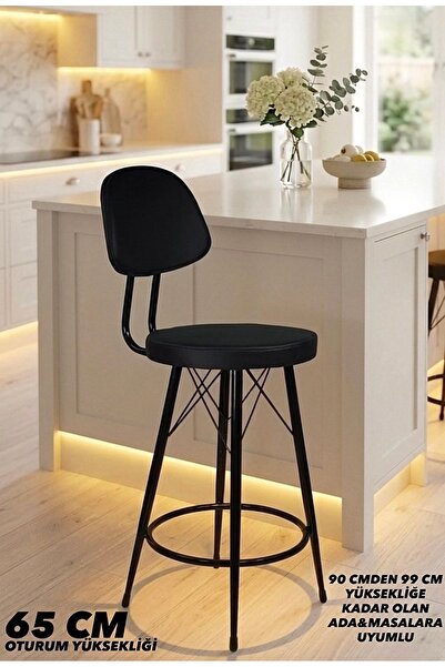 The SANDALYE SHOP Yeni,Dolce Bar Sandalyesi 65 Cm Siyah.90 Ile 95 Cm Arası Ad...
