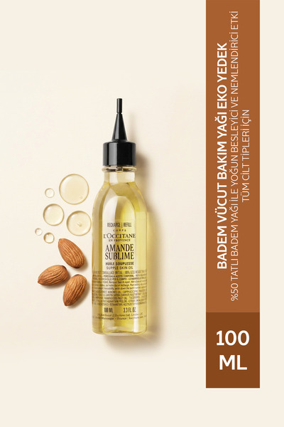L'Occitane زيت اللوز للعناية بالجسم، عبوة إعادة تعبئة (ري필)، مغذي ومرطب، يحتو...