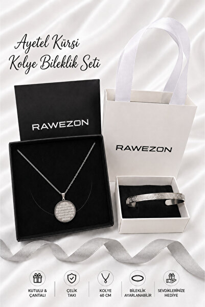 RAWEZON Ayetel Kürsi Kolye Bileklik Set-Unisex Kolye ve Ayarlanabilir Çelik B...