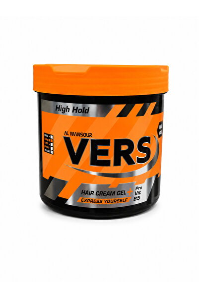 Vers جل كريم فيرس