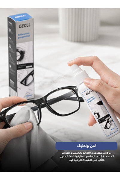 GECLL Eyeglasses and Screens Cleaner Solution Spray, 60 ml