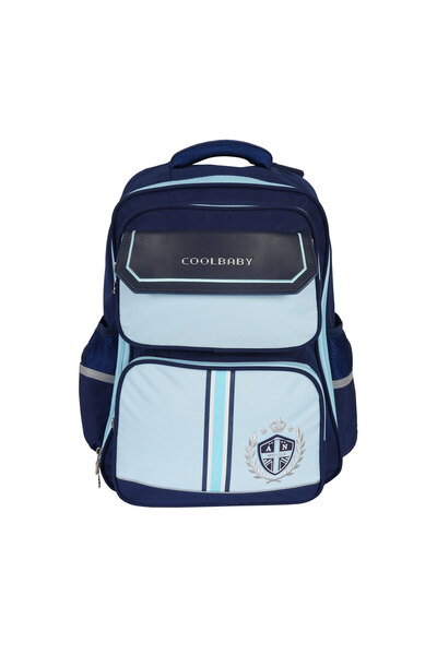 Assoda Lightweight Children's School Bag |   Comfortable and Practical from C...