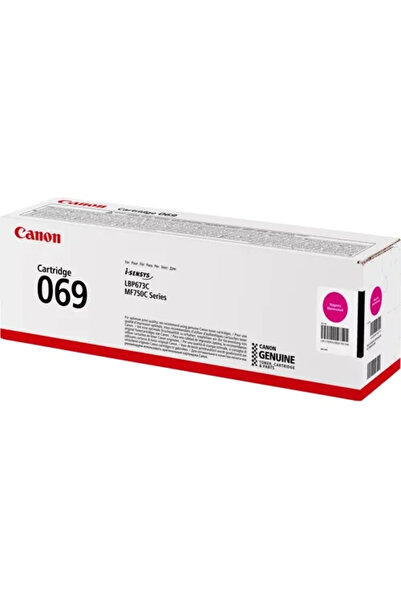 Canon Тонер магента 5092C002 MF 750