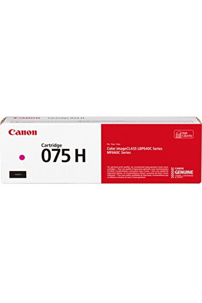 Canon 6367C002, 2500 страници, Магента