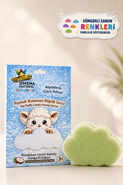 Jimena Natural Lamb Themed Cloud Sponge Soap, Coconut Scented Foam Soap for K...