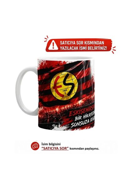 MyWorldorganization Eskişehirspor Taraftarına Özel İsim Baskılı Kupa Bardak –...